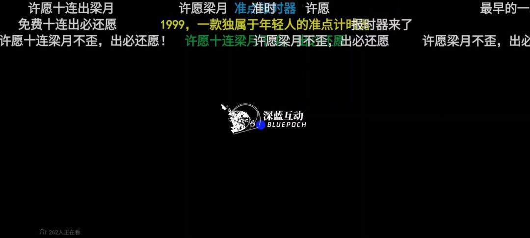 video-4681288