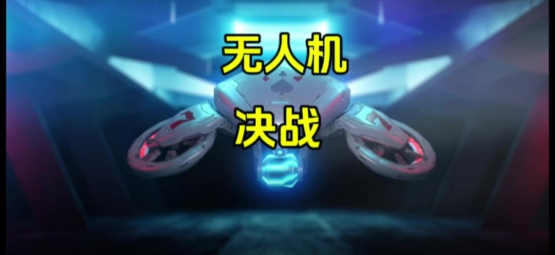 video-4681358