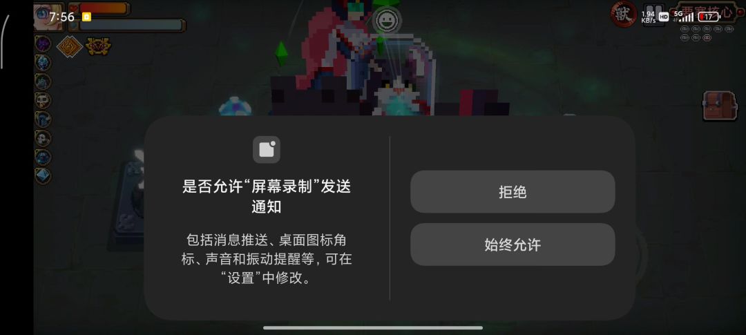video-4681396