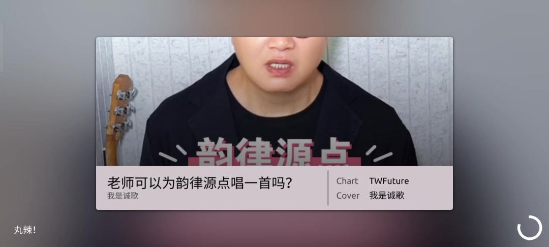 video-4681437