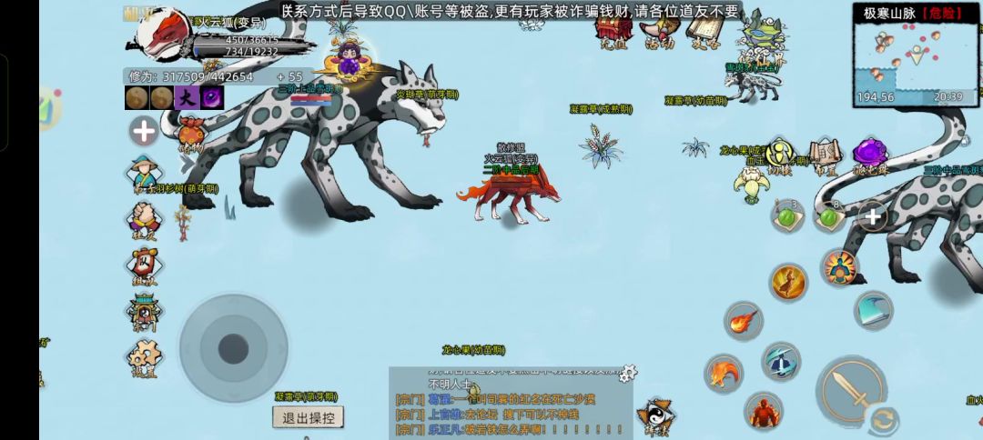 video-4681510