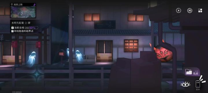 这咋办截图