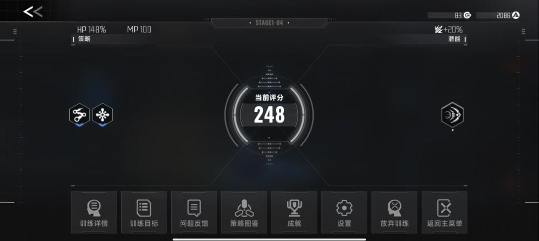 video-4681682