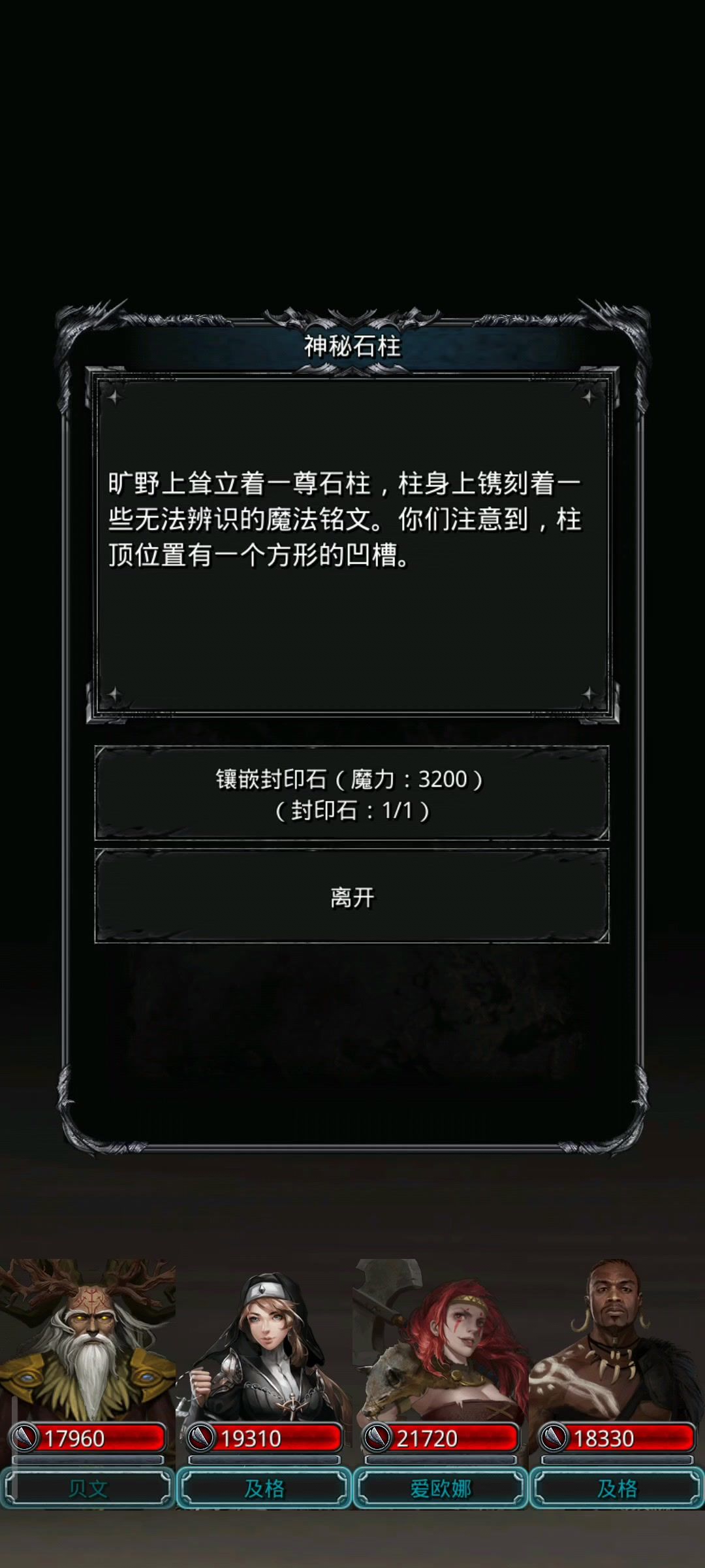 video-4681727