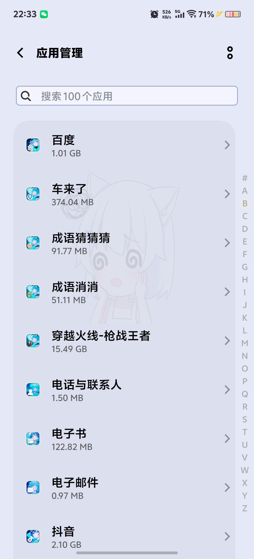 video-4681816