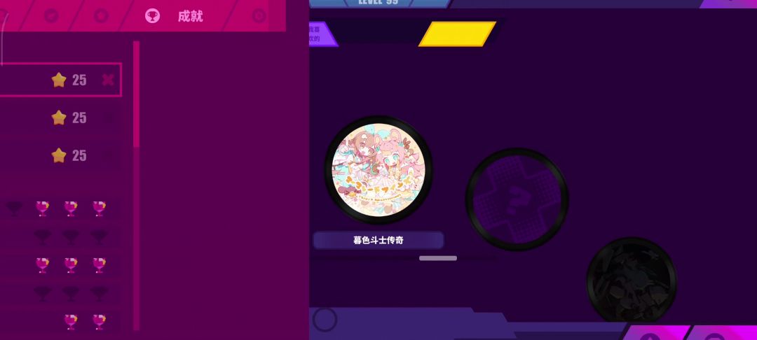 video-4682035