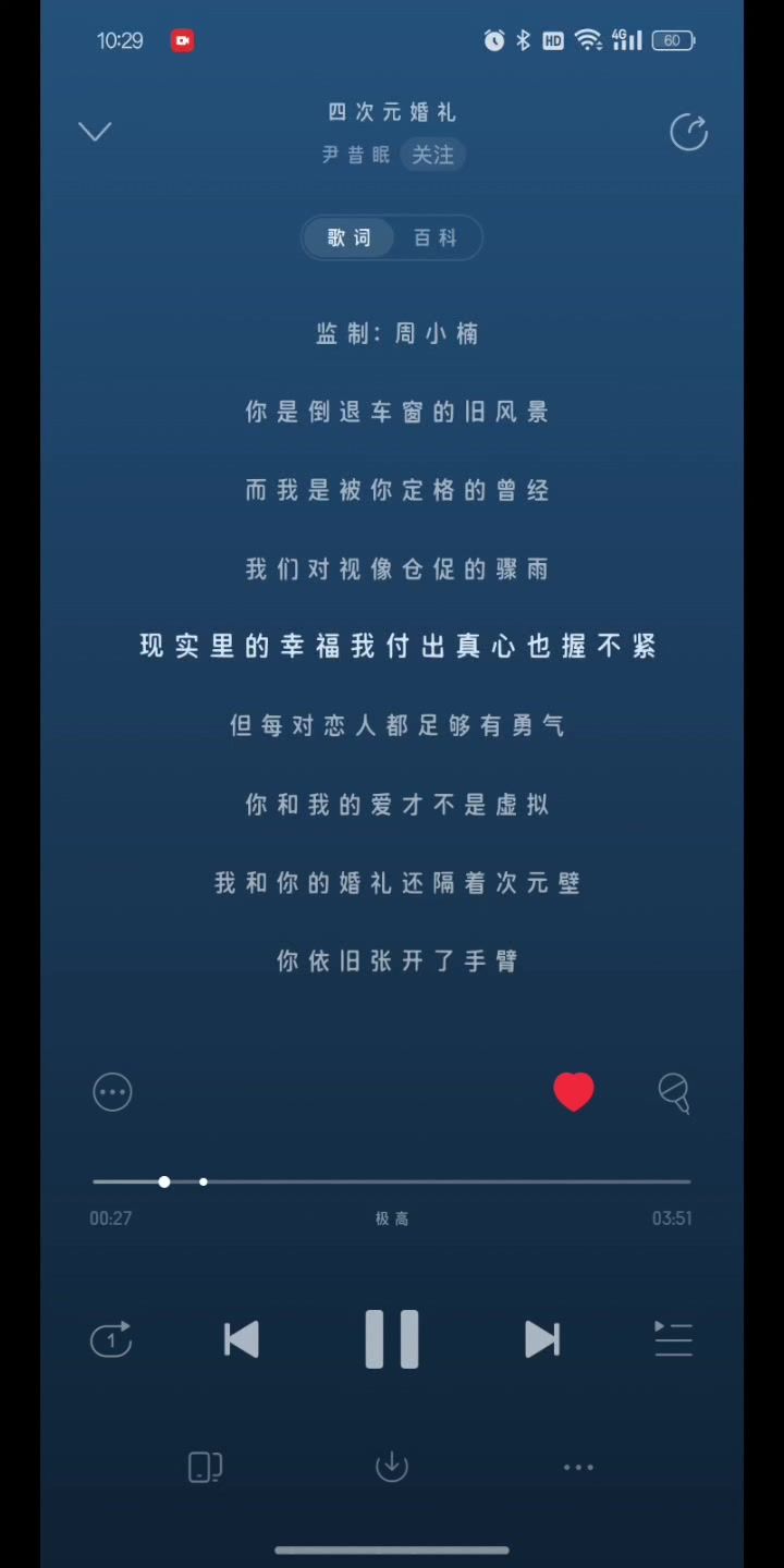 video-4682571