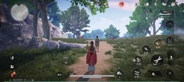 无限草药,嘻嘻截图