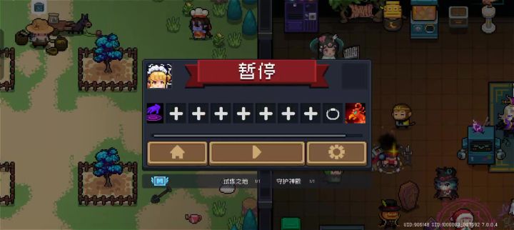 摇滚少女死灵二技能为什么放不了截图