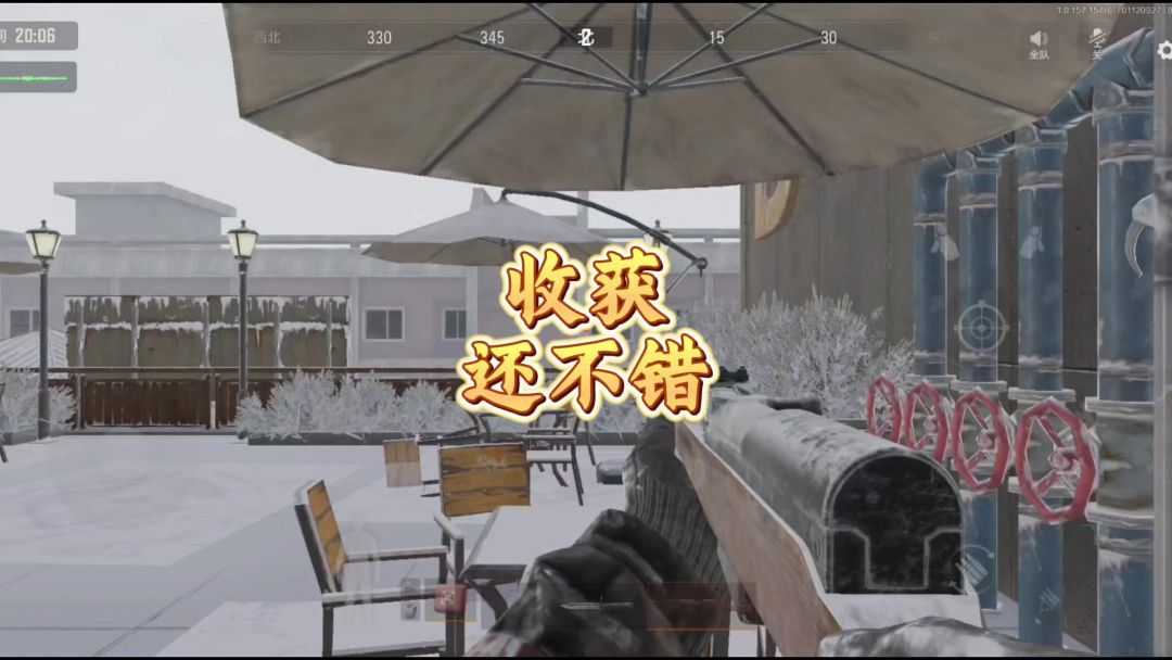 video-4682890