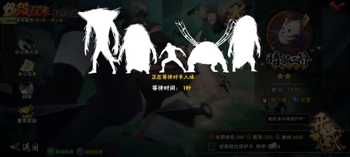 真服了10多分钟都没进去截图