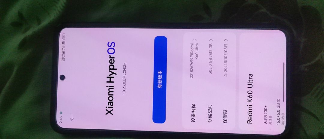 video-4683069