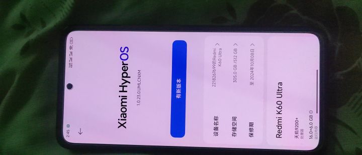 录个屏还能卡死了,点个体力药水还闪退咯截图