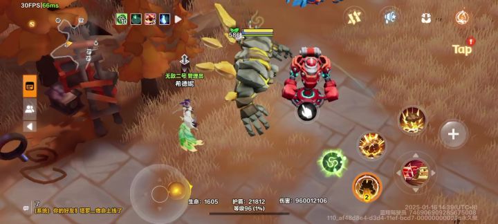 5魔灵魔灵2无敌乱沙截图