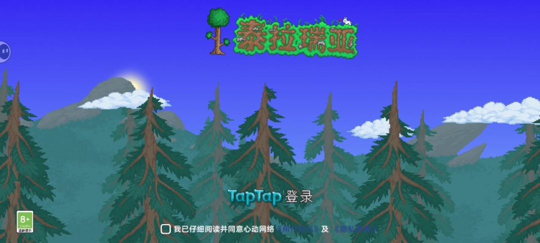 video-4683277