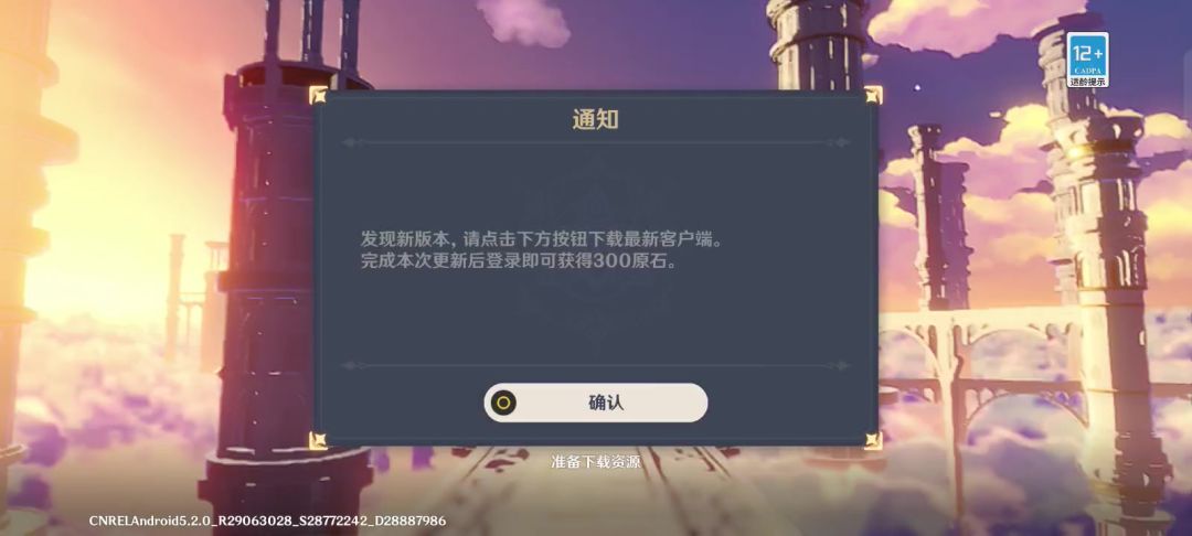video-4683507