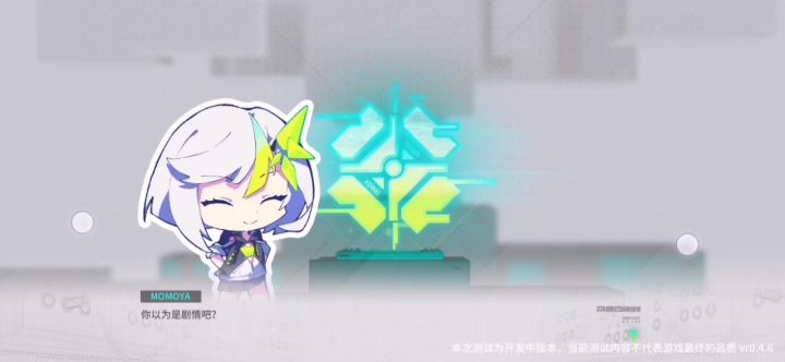有人可以告诉我为什么吗?截图
