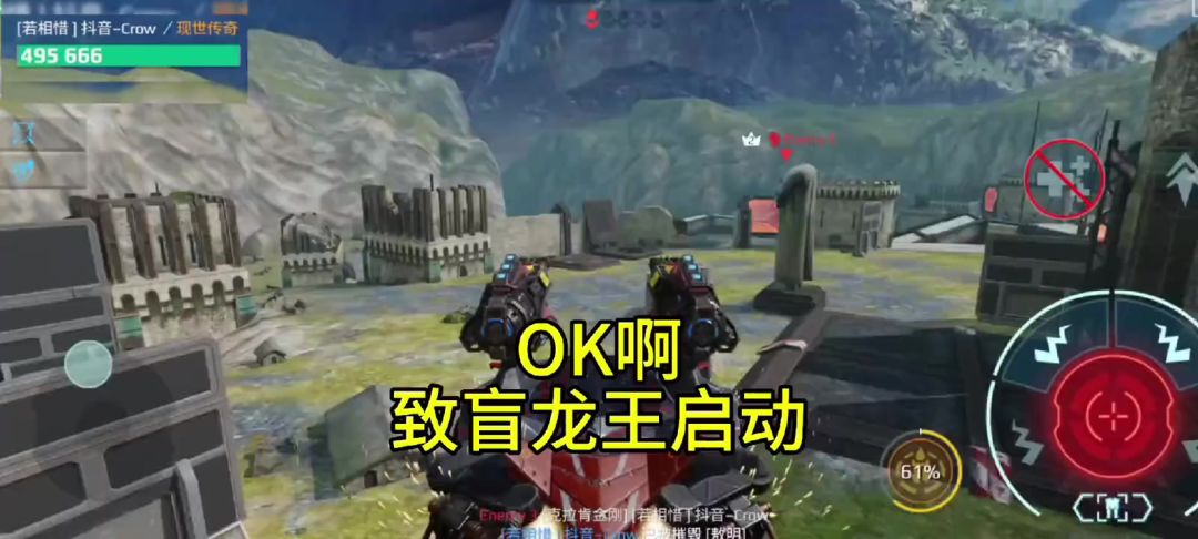 video-4683940