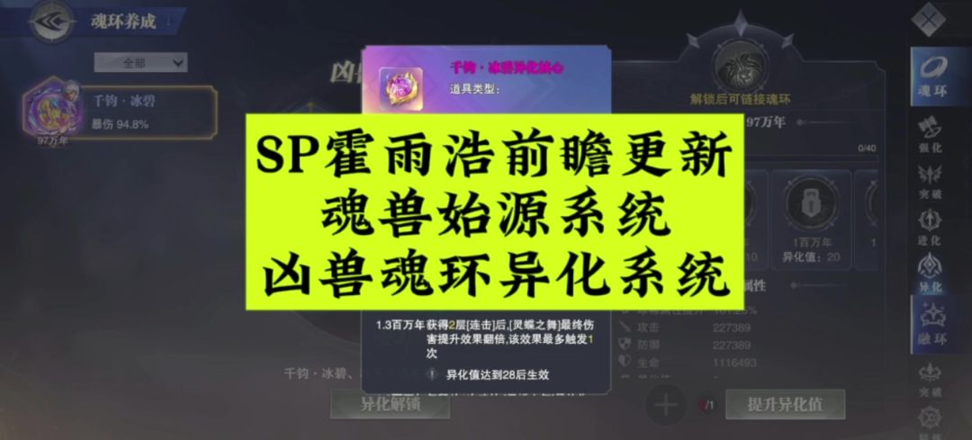 video-4683998