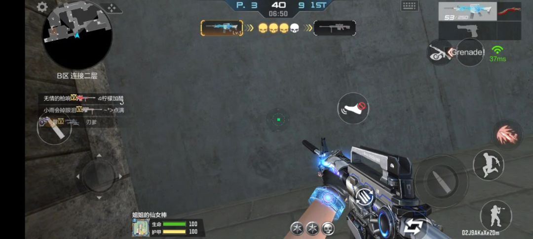 video-4684121