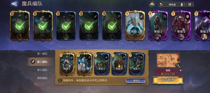 逆天bug截图