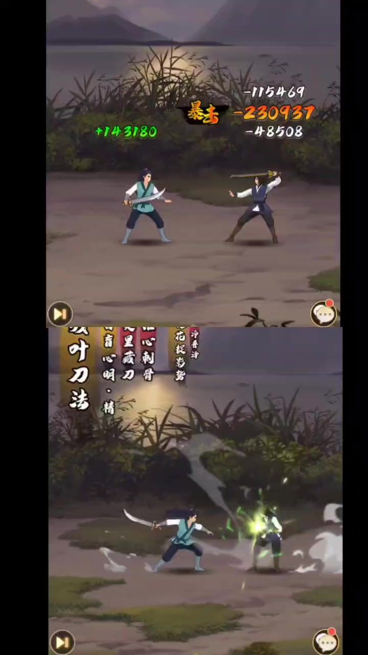 video-4684442