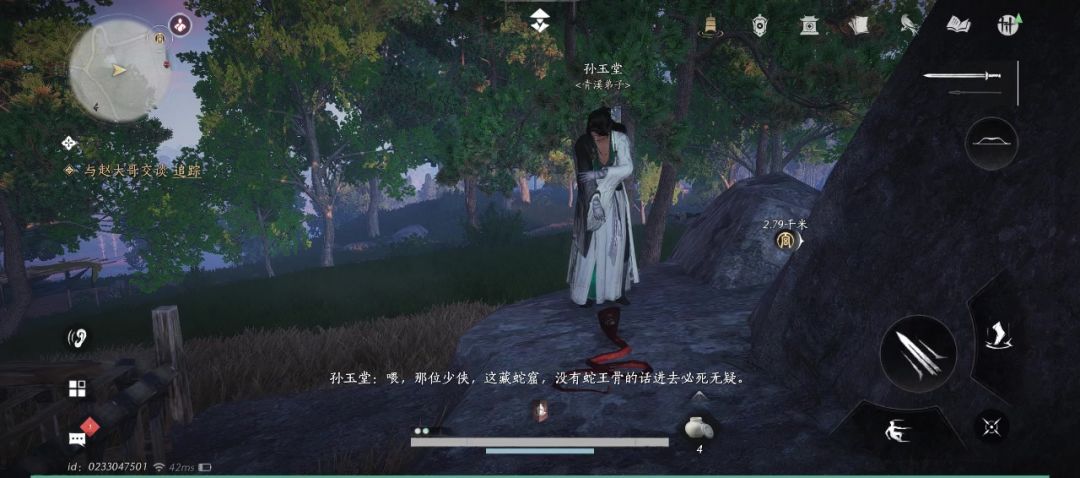 video-4684647