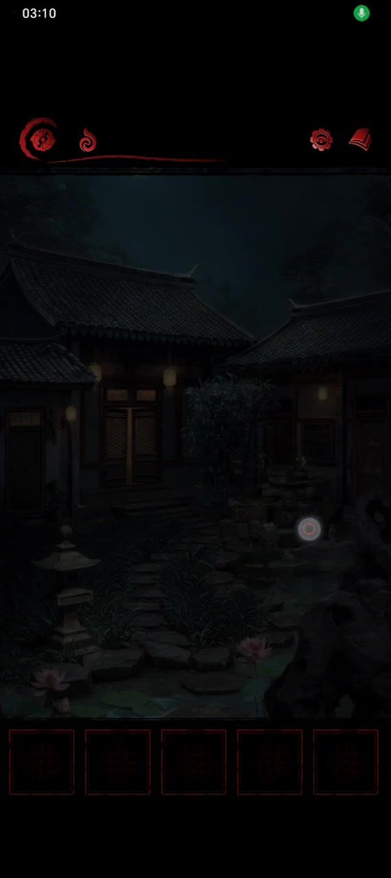 卡死了截图