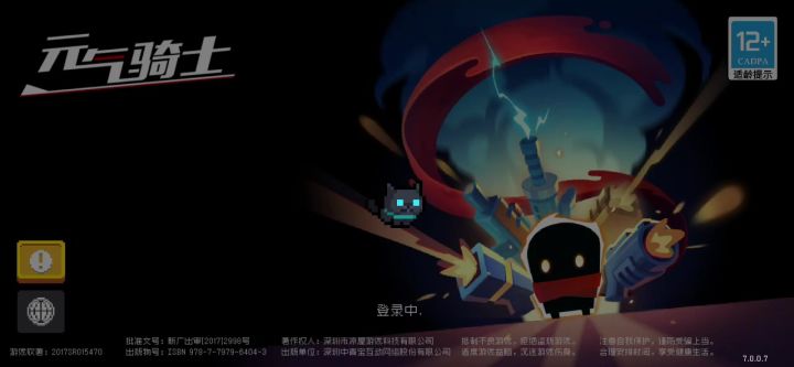 给你送钱都不要啊截图