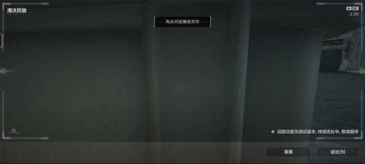 无限火力强如怪物,拼尽全力无法战胜。截图