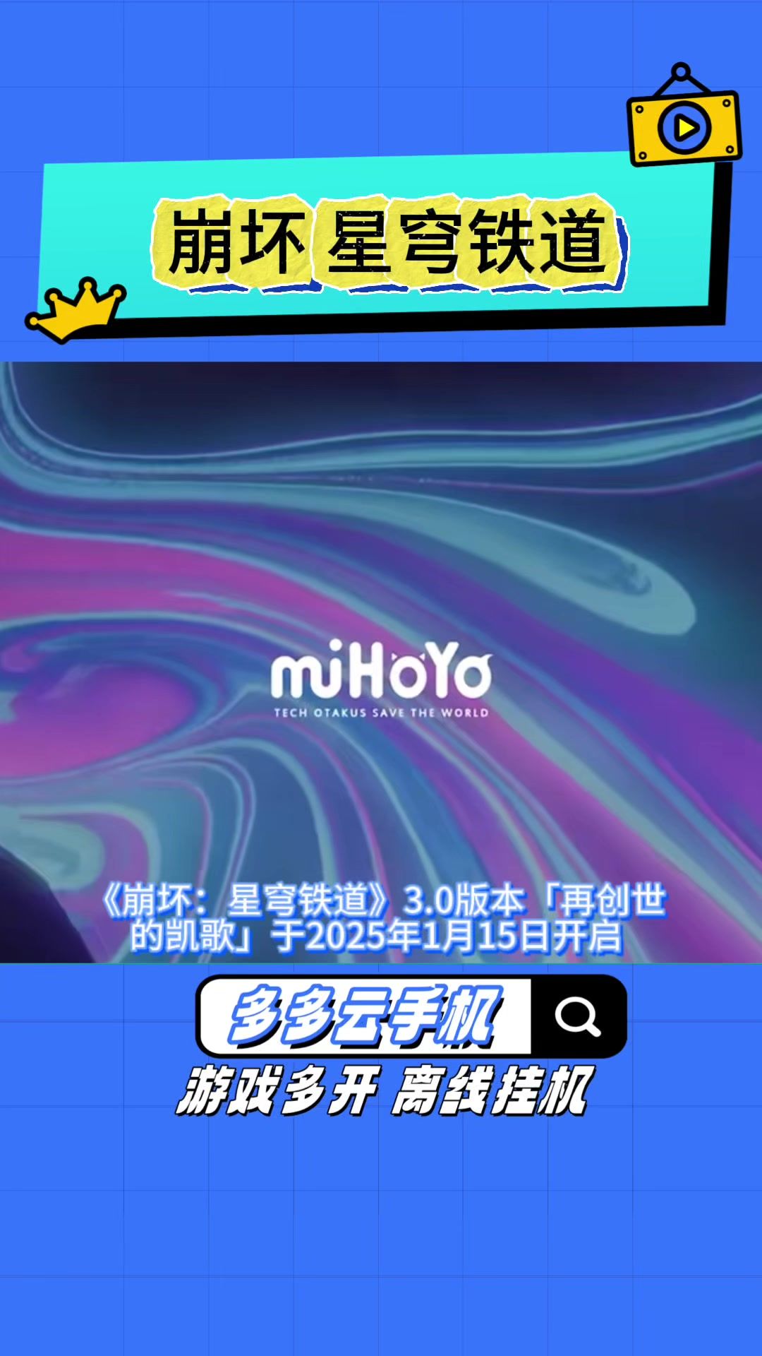 video-4685068
