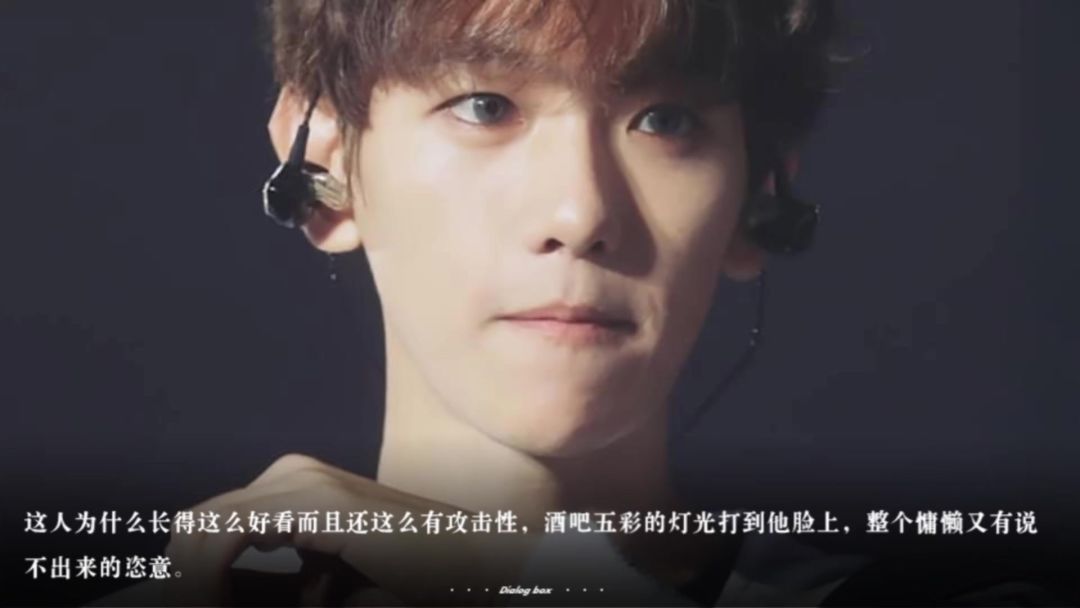 心动倒计时截图