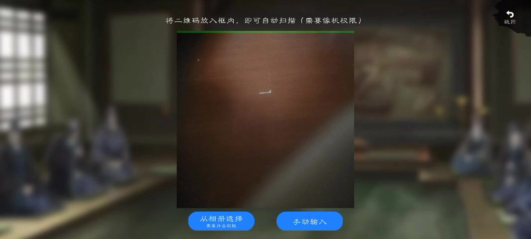 video-4685121