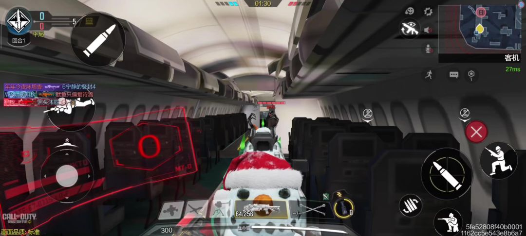 video-4685358