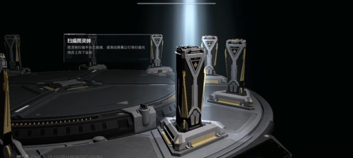 开砖必卡截图