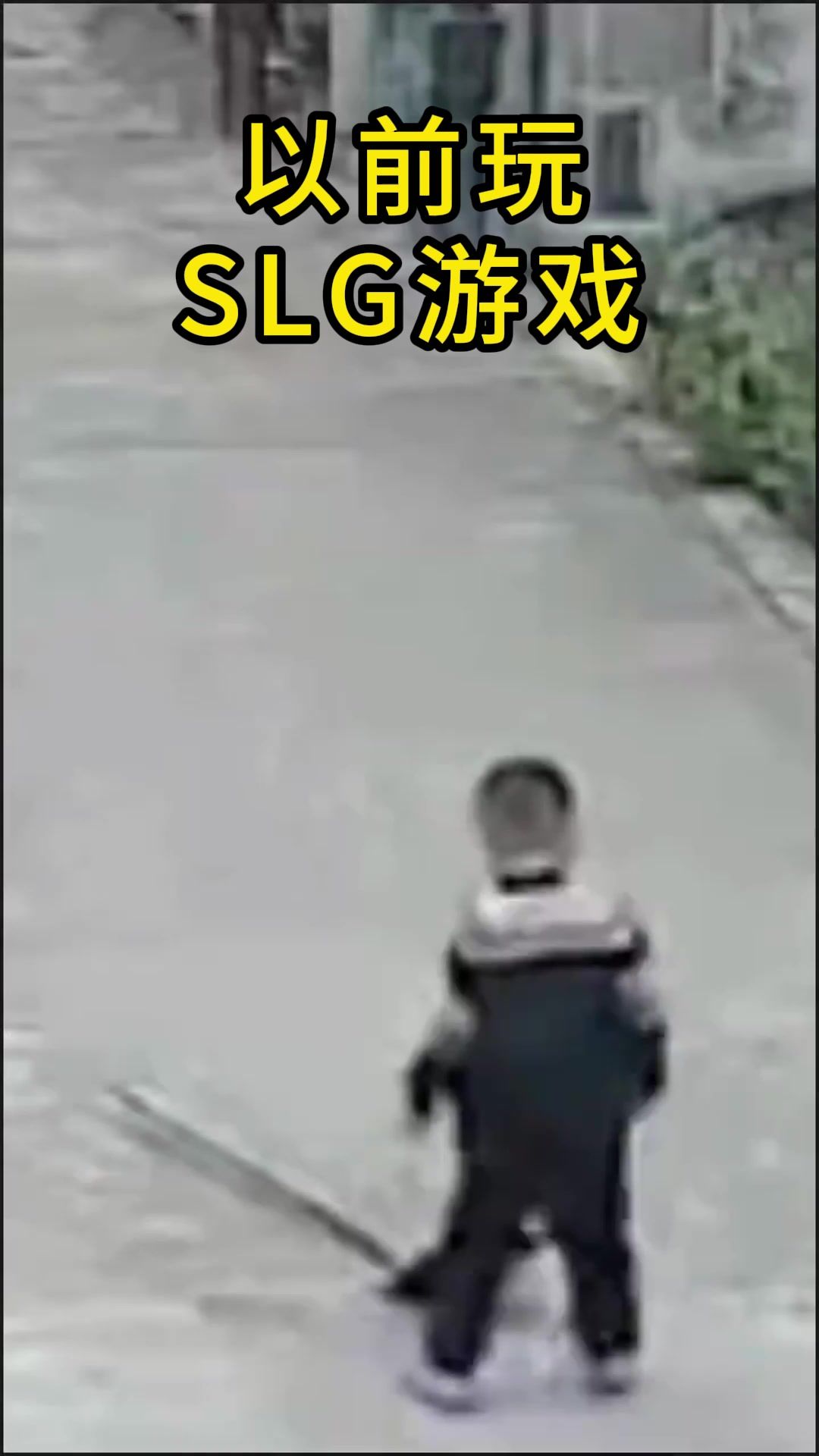 video-4685574