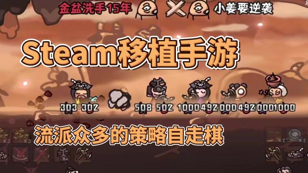 video-4685595