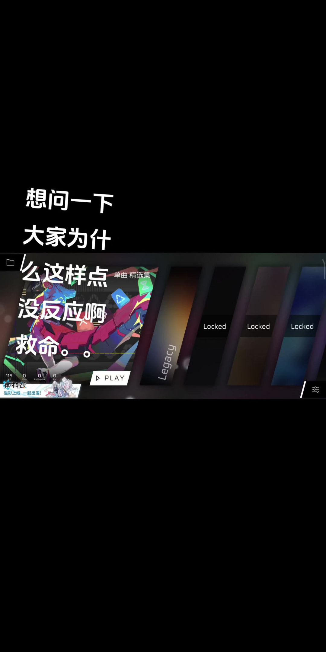 video-4685800