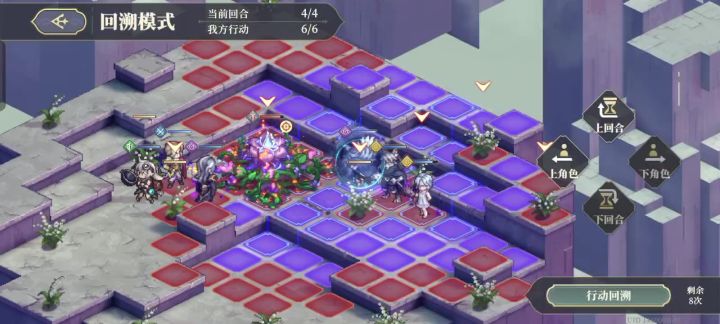 真离谱啊截图