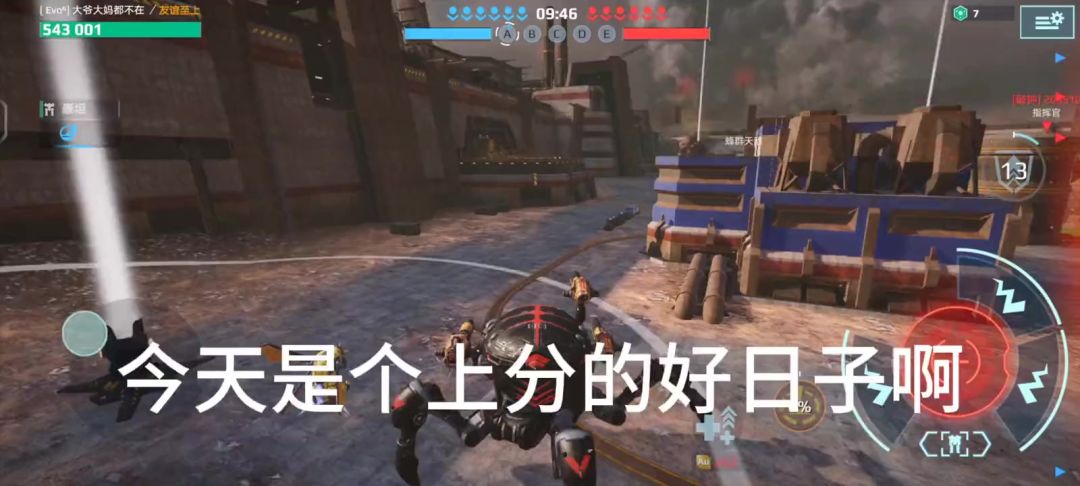 video-4686068