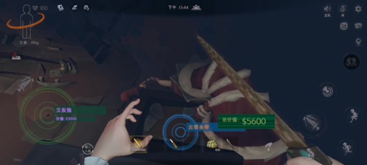 七八个小时才出一局截图