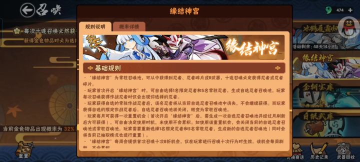 大输特输截图