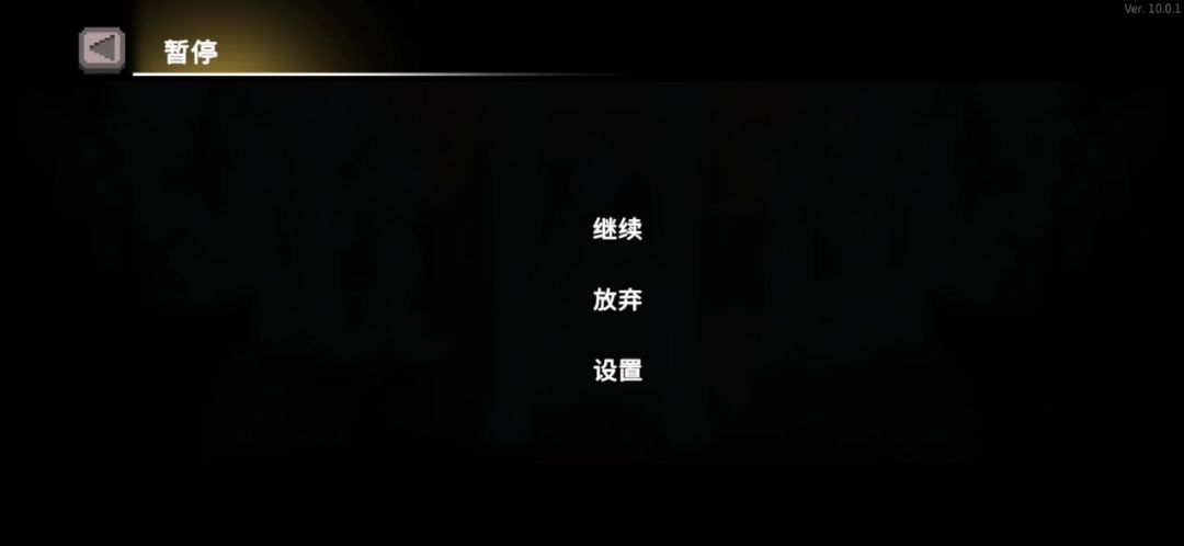 video-4686724