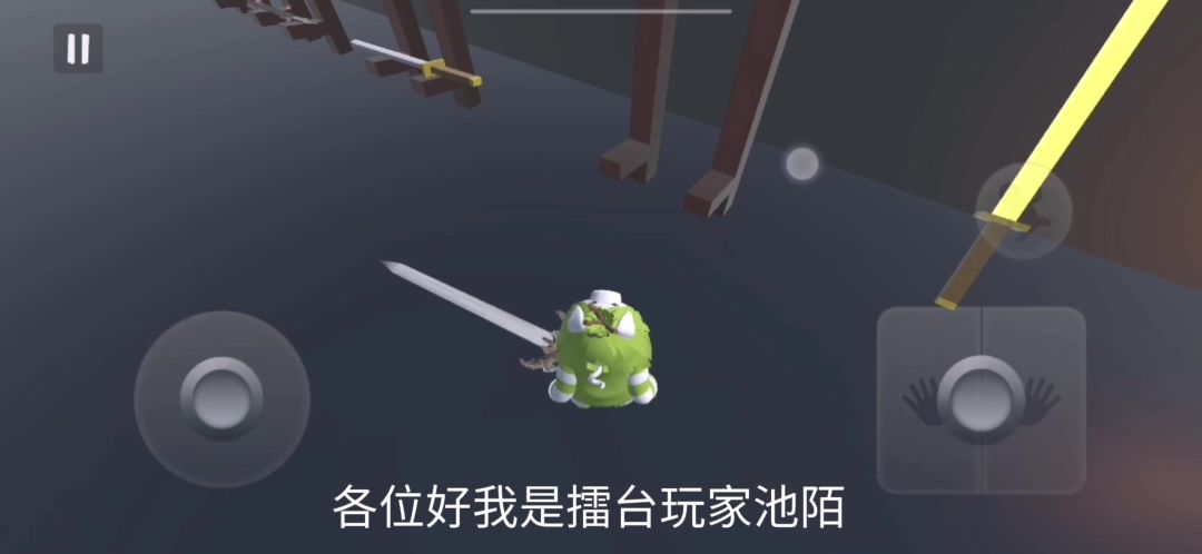 寒冰剑超时空教学（四年擂台圈老玩家代表人物池陌教你卡）截图