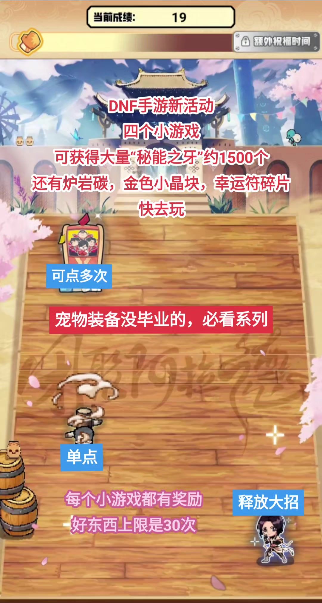 video-4687070
