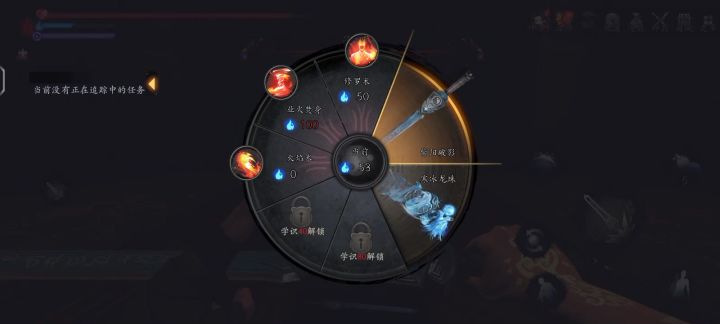 针不戳,无限重连截图