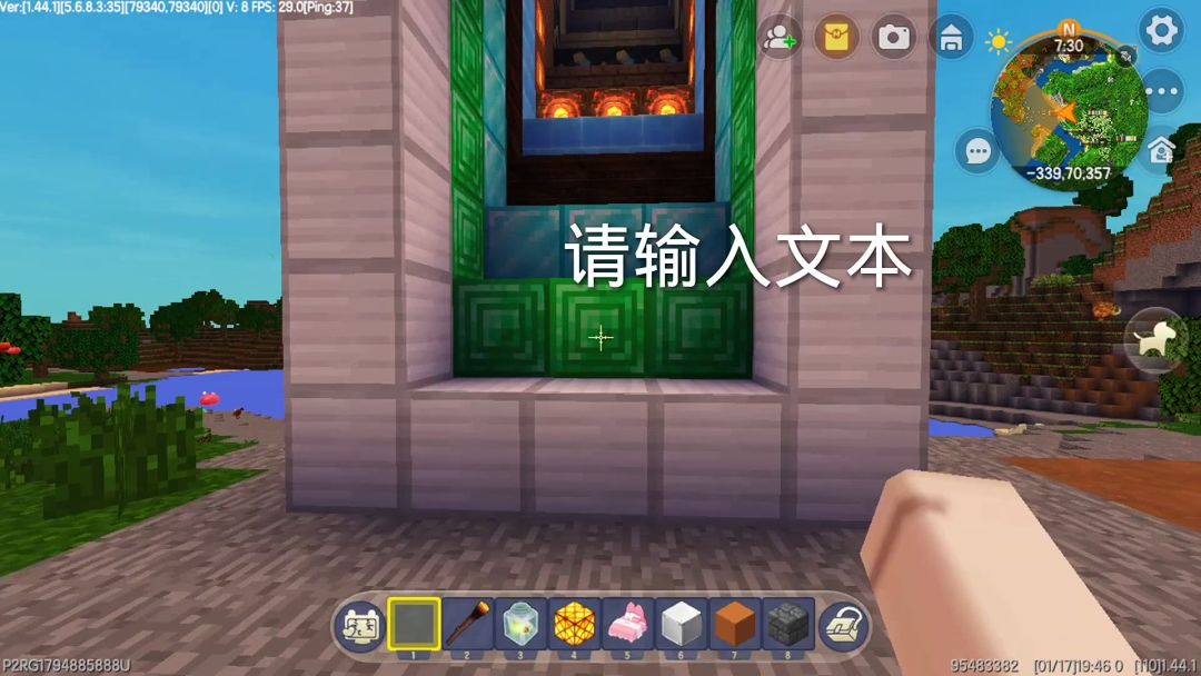 video-4687288