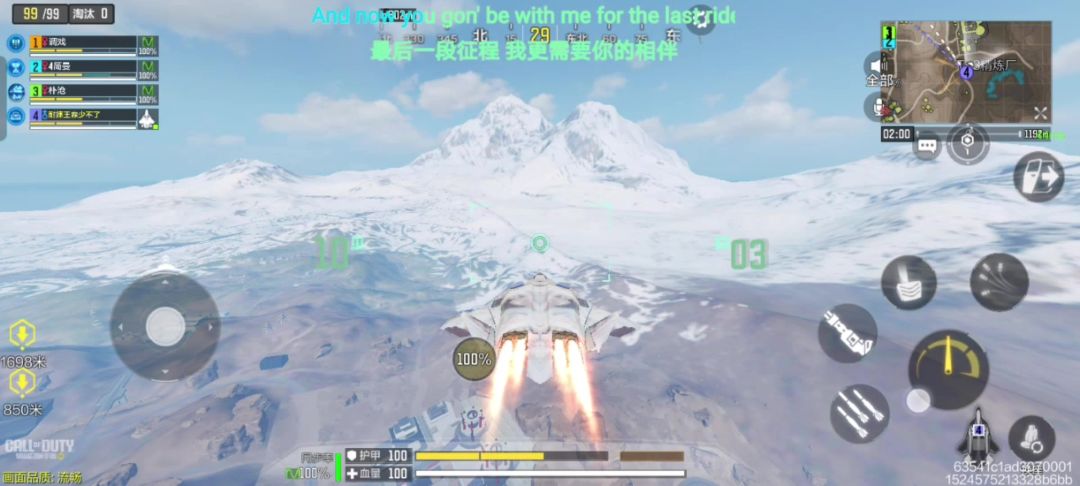 video-4687332