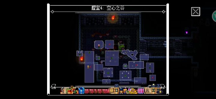 4.5隐藏关怎么进啊。？截图