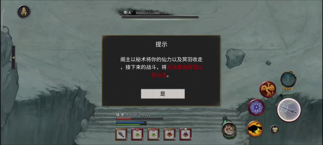 video-4687500